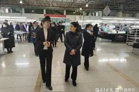 泰安市举办优化女企业家营商环境座谈会图片