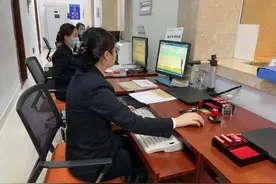 延边农商行营业部着力推进“一号工程”实施落地图片
