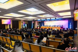 “教育评价总体方案与基层学校的实践创新”暨地区协作体工作推进会在重庆举行图片