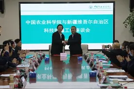 中国农科院12项科技援疆举措：建成果转化转移西部分中心等图片