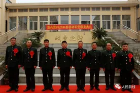 给退伍老兵最高的礼赞图片