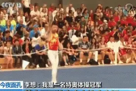 坚强、感动……国际残疾人日，向残疾运动员们致敬图片