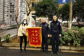名山交警大队：心系人民解民忧，群众锦旗怒点赞图片