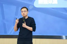 用技术增强行业体验 贝壳如视VR吸引了这些人的关注图片