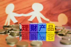 七旬婆婆没带手机 10万元理财产品自动转存 银行：下次开放期才能赎回图片
