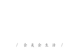 什么样的男性，才愿意为女性争取权益？图片