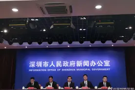 重磅！到2025年，深圳将新建基础教育学位近百万座图片