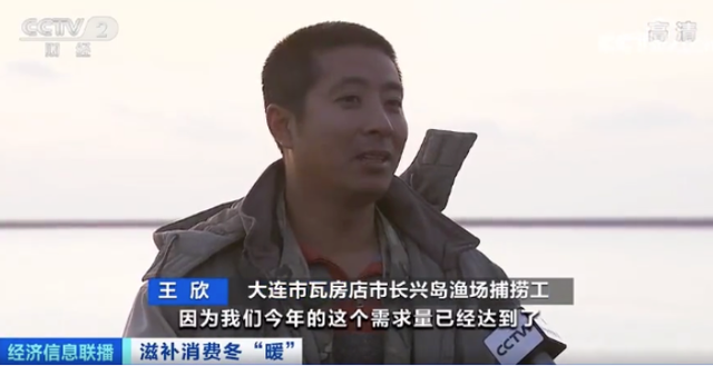 花胶贵海参贵 2026年花胶海参哪个好