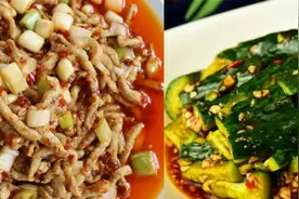 重庆特产传说（318） | 爱吃酸辣粉鱼香肉丝吗？放勺静观醋吃起来会更霸道图片