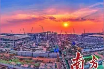 滩涂上崛起空港新城图片