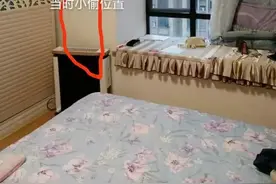 凌晨4点，床边站着一个陌生男人！长沙女子经历惊魂一幕图片