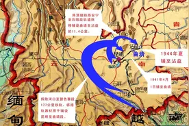 曲靖“天路”的前世今生图片