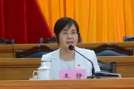 尹丽波任海南省工信厅厅长图片