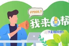 维修不到位我拒交物业费，年底了就停你包年车位费！如此batter值吗？图片