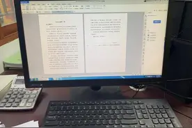 “公主殿下，请饶恕臣又不辞而别”，这封家书让人泪目图片