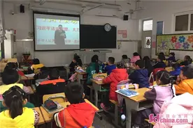 国家宪法日｜济南市经七路第一小学开展“做守法小公民”活动图片