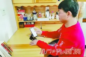 答对1699题！厦门有一位“学习达人”图片