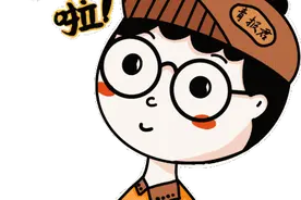 官方紧急提醒！收到这条短信千万别点！青岛2人接连中招……图片