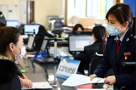 2021年个人所得税专项附加扣除，开始确认！图片