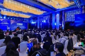 责任沟通 创造价值——第十三届中国企业社会责任报告国际研讨会召开图片