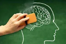 人名、电话记不住，阿尔茨海默症前期？先来套权威自测题！科普分享会也已安排上图片