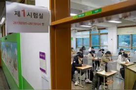 新冠疫情下 今年韩国高考与往年大不同图片