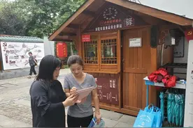 拱墅6个街道获省级荣誉！关乎你的食品安全图片