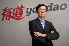 专访有道CEO周枫：钱的方面不担心，品质创新和技术最重要图片