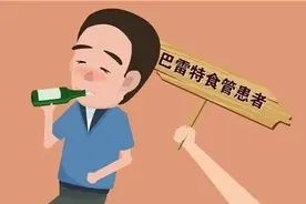 科普知识丨巴雷特食管，和武器同名的它，真那么可怕吗？图片