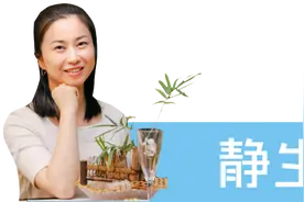 静生活@巧思∣亲试！热饮杯托别扔了，还可以做成心形迷你储物罐图片