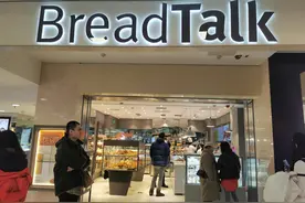 面包新语西安加盟商关店致退卡难，总部称其严重违约已起诉图片