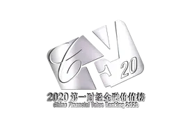 存款保险基金公司：银行业稳健发展的助推器图片