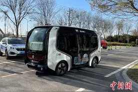北京移动总经理夏冰：5G自动驾驶即将进入爆发期图片