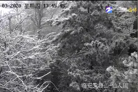 赏江南北国风光，还可滑雪泡汤~上海及周边这些玩雪去处请查收图片