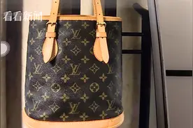 2000元网购LV包却变旧衣服？买家投诉反遭污蔑：你调包了图片