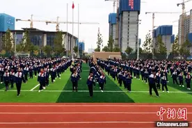 西安体育教师创编武术操 让学生课间“舞动”图片