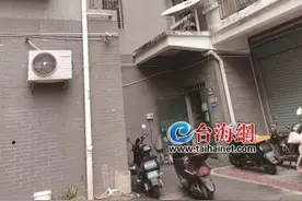 漳州：买好房办好证 却落不了户 怎么回事？图片