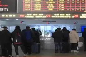 2021年元旦放假3天，元旦当天的火车票已经开售了图片