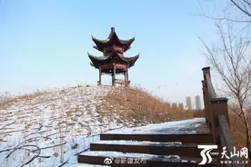 乌鲁木齐经济技术开发区（头屯河区）大绿谷开园啦！今冬又多了一个“打卡”地图片