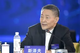 哈尔滨电气集团有限公司董事长斯泽夫图片