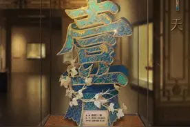 《国家宝藏》第三季27件文物名单重磅揭晓！你最期待哪一件？图片