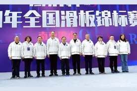 目标东京奥运会！全国滑板锦标赛在溧水开幕图片