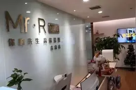 青岛一世纪佳缘店被投诉：优质男士没见着、1万会费也不退图片