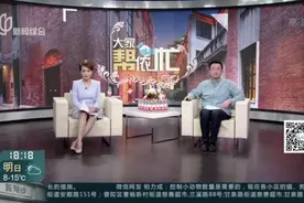 六龄童患白血病  治疗费用难筹措视频封面