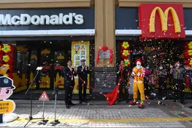 全国首家麦当劳儿童交通安全主题餐厅落户深圳图片