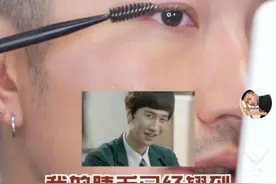 男性彩妆销量暴增 怎么看待男性化妆？图片