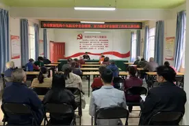 【五中全会在基层】 兴宁区委政法委组织党员干部到基层宣讲党的十九届五中全会精神图片