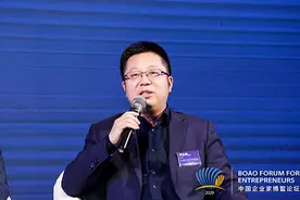 李永明：中医是整体医学 天然具备与其他产业协同的特点图片