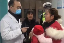 太操心！凤县一岁半幼童误食高锰酸钾，再多耽误会儿可能引起胃穿孔图片