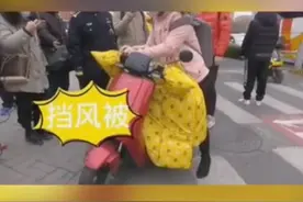 朋友圈流传交警强制拆除电动车挡风被？济南交警回应图片